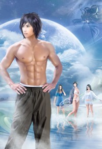 不乖小兔子(又名:偷香兔女郎)