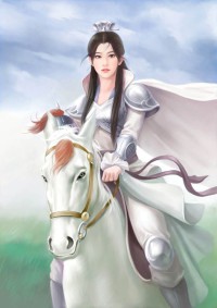 yin悦天成(纯H)