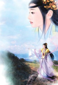 求道修仙