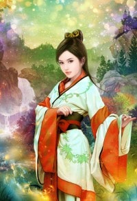 莫離，莫棄