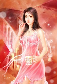 林家女